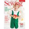 Classic Sewing Holiday 2022